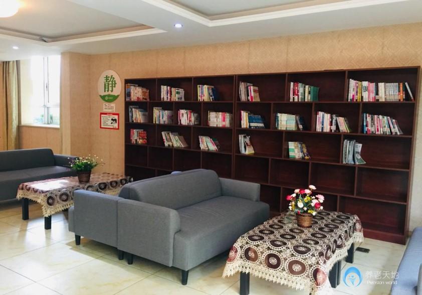 瀘州市中頤金色頤養(yǎng)園 瀘州市中頤金色頤養(yǎng)園