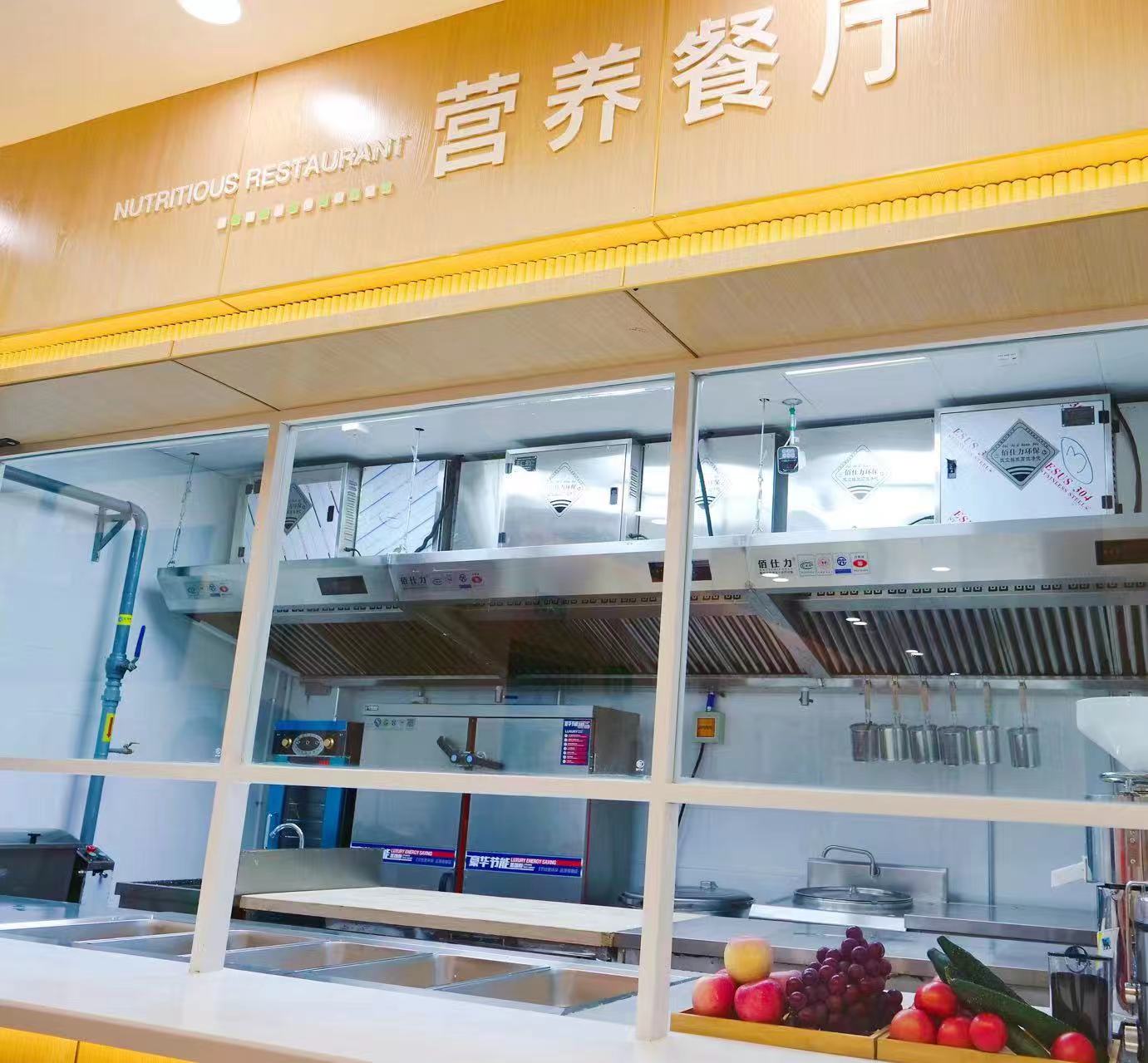 長安閭里環(huán)西街道綜合養(yǎng)老服務(wù)中心 長安閭里環(huán)西街道綜合養(yǎng)老服務(wù)中心