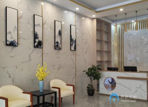 海南陵水鑫夕陽(yáng)康養(yǎng)中心 海南陵水鑫夕陽(yáng)康養(yǎng)中心