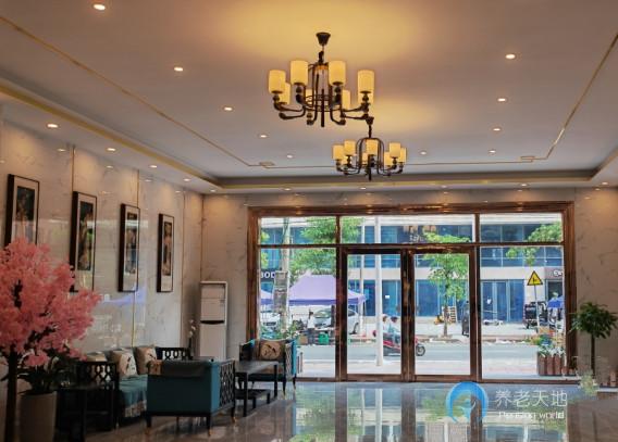 海南陵水鑫夕陽(yáng)康養(yǎng)中心 海南陵水鑫夕陽(yáng)康養(yǎng)中心