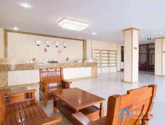 三亞市三亞港灣雅馨夕陽紅海景老年公寓 三亞市三亞港灣雅馨夕陽紅海景老年公寓