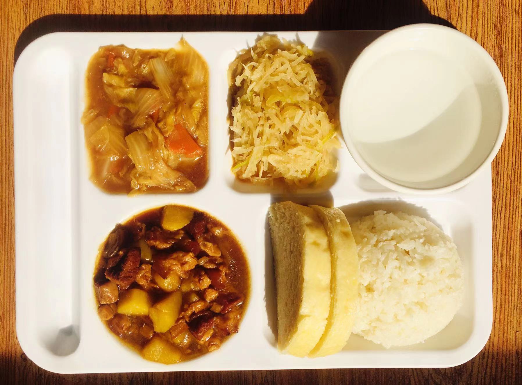 大連圣康老年公寓 大連圣康老年公寓