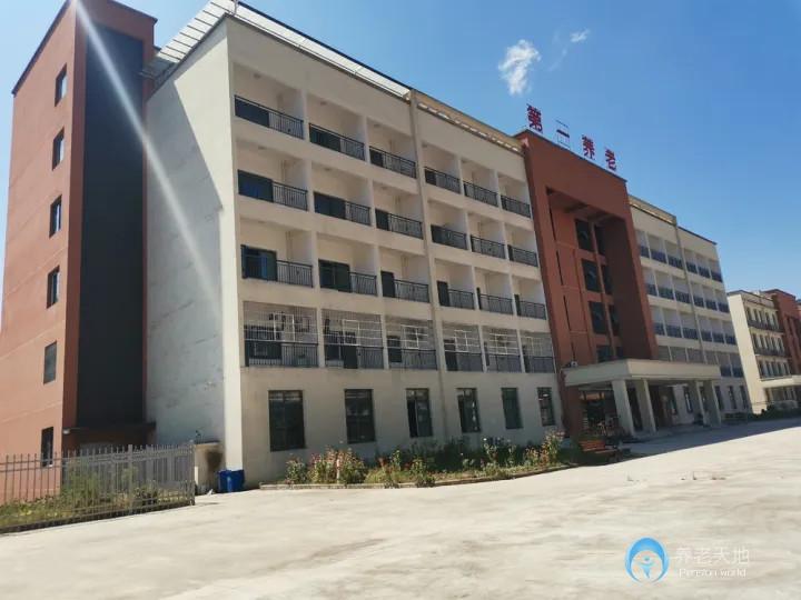 第一養(yǎng)老合江護理院 第一養(yǎng)老合江護理院