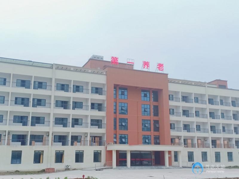 第一養(yǎng)老合江護理院 第一養(yǎng)老合江護理院