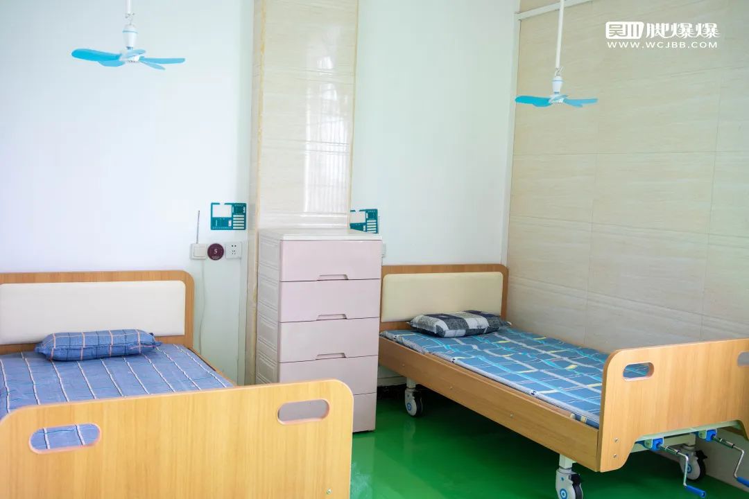 吳川樂和和養(yǎng)老院 吳川樂和和養(yǎng)老院