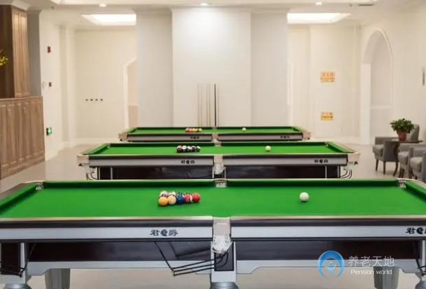 西安市白鹿溪谷國際頤養(yǎng)中心