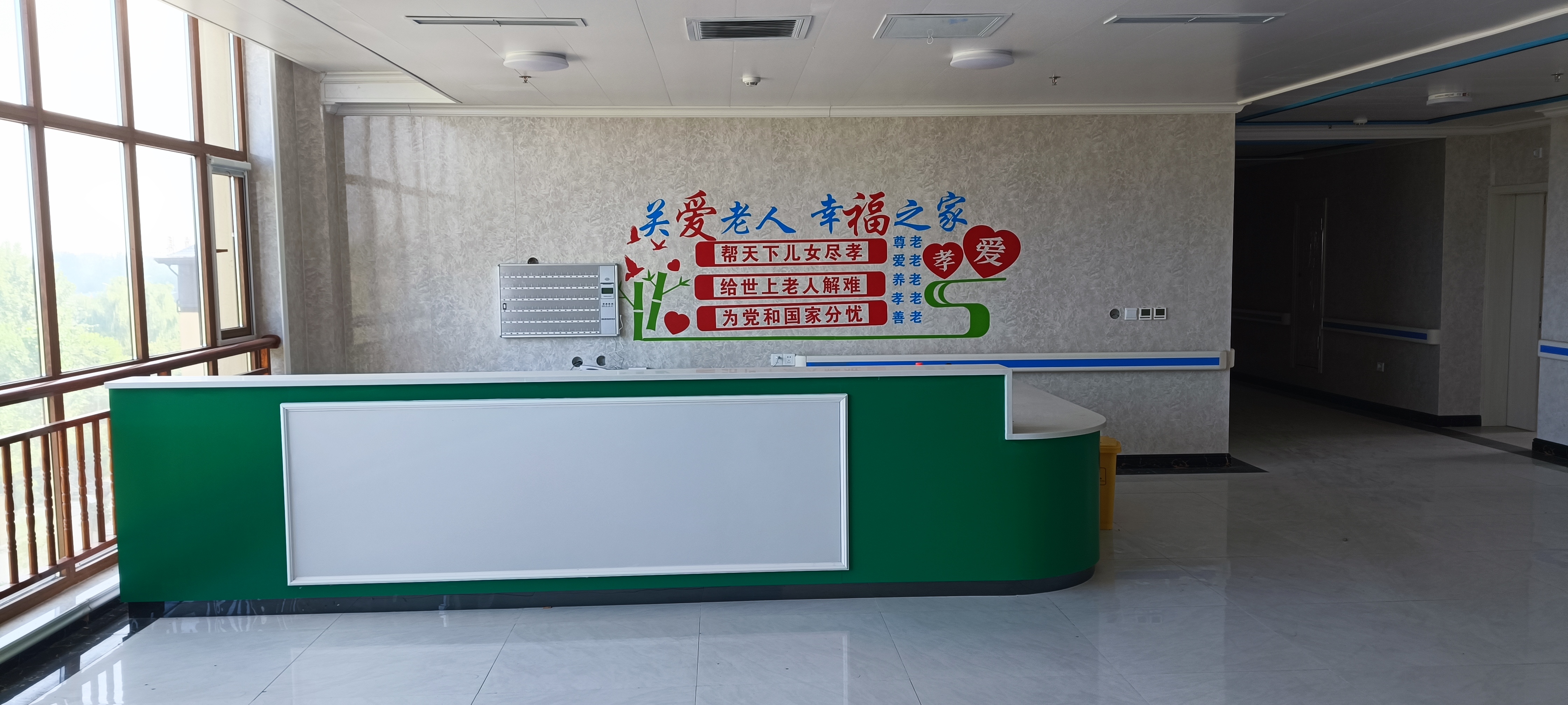 臺前縣陽光安康老年服務(wù)中心 臺前縣陽光安康老年服務(wù)中心