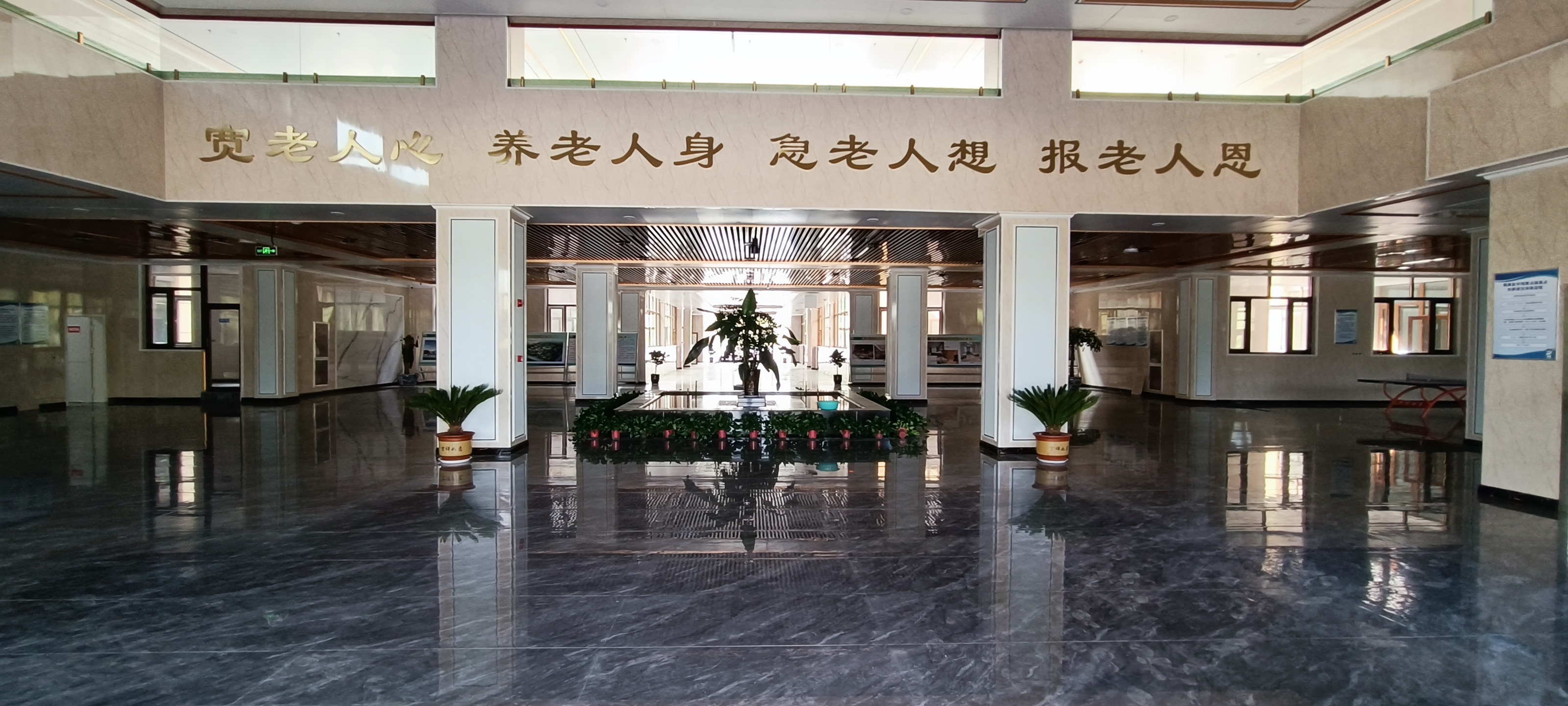 臺前縣陽光安康老年服務(wù)中心 臺前縣陽光安康老年服務(wù)中心