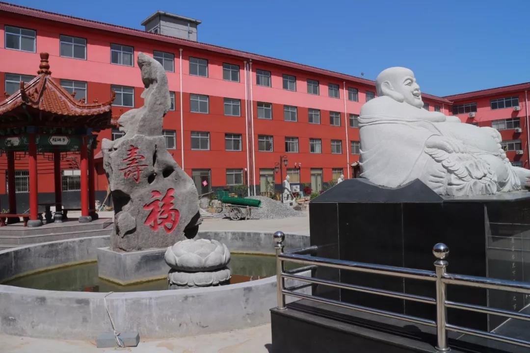 福瑞六和 福瑞六和