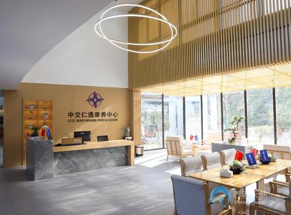 舟山中交仁逸康養(yǎng)中心 舟山中交仁逸康養(yǎng)中心