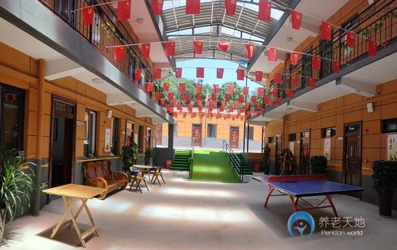 寶雞清泉林老年公寓 寶雞清泉林老年公寓