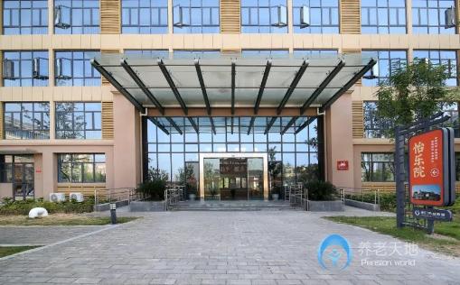 荊門市頤養(yǎng)院 荊門市頤養(yǎng)院