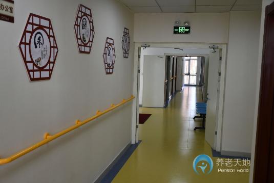 濟南市槐蔭區(qū)頤養(yǎng)天年養(yǎng)老院 濟南市槐蔭區(qū)頤養(yǎng)天年養(yǎng)老院