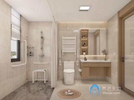 中城悠山湖畔國(guó)際頤養(yǎng)社區(qū) 中城悠山湖畔國(guó)際頤養(yǎng)社區(qū)