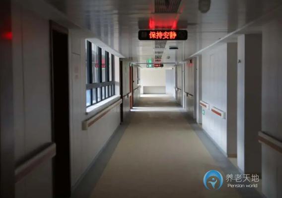 臺(tái)州市社會(huì)福利院 臺(tái)州市社會(huì)福利院