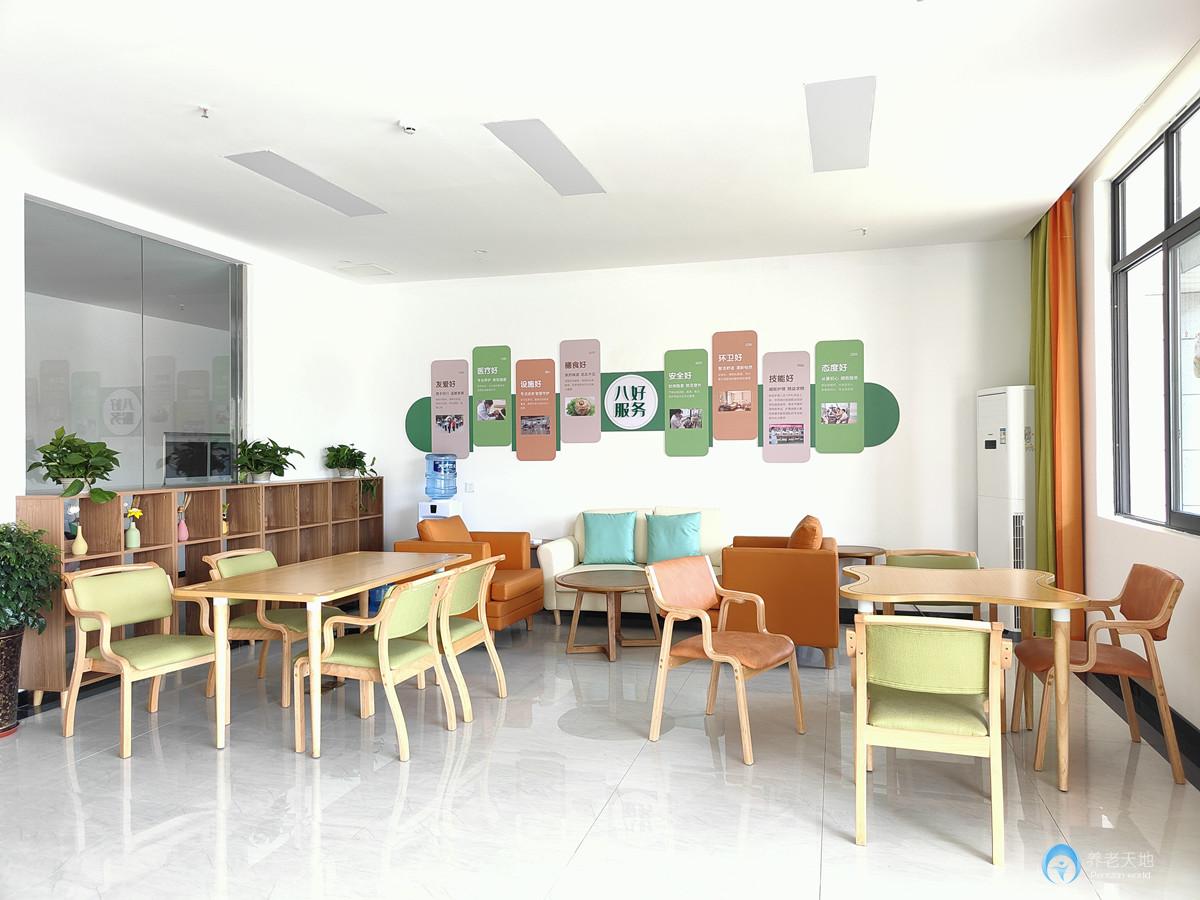 楊渡街道綜合為老服務中心 楊渡街道綜合為老服務中心