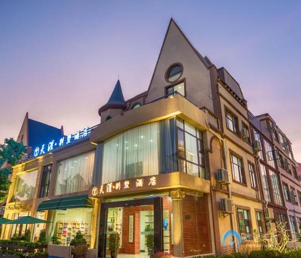 北海銀灘天涯度假酒店 北海銀灘天涯度假酒店