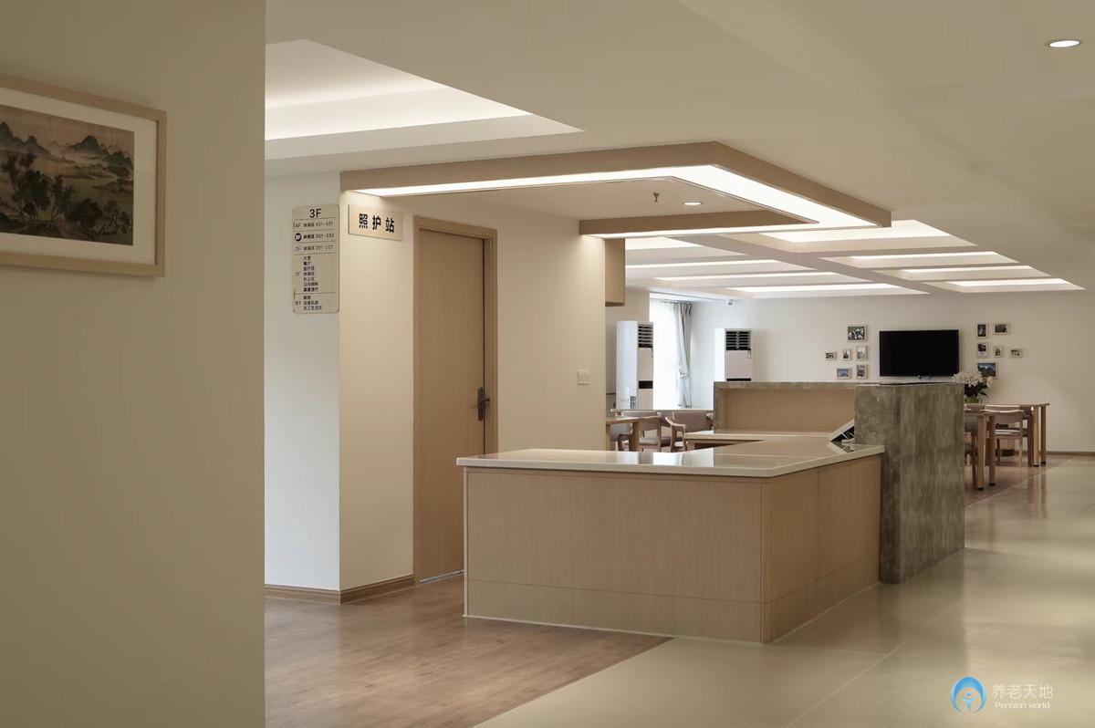 成都保利和熹會頤養(yǎng)中心 成都保利和熹會頤養(yǎng)中心