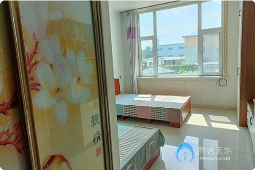 長春市雙陽區(qū)悅和老年公寓