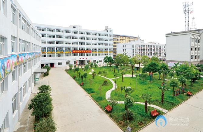 仙桃市社會福利院 仙桃市社會福利院