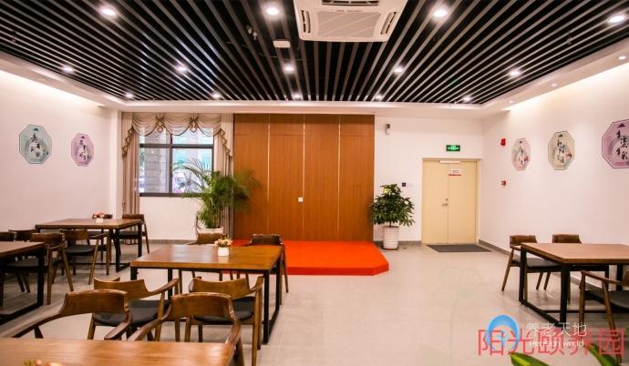 晉江市陽光頤養(yǎng)園 晉江市陽光頤養(yǎng)園