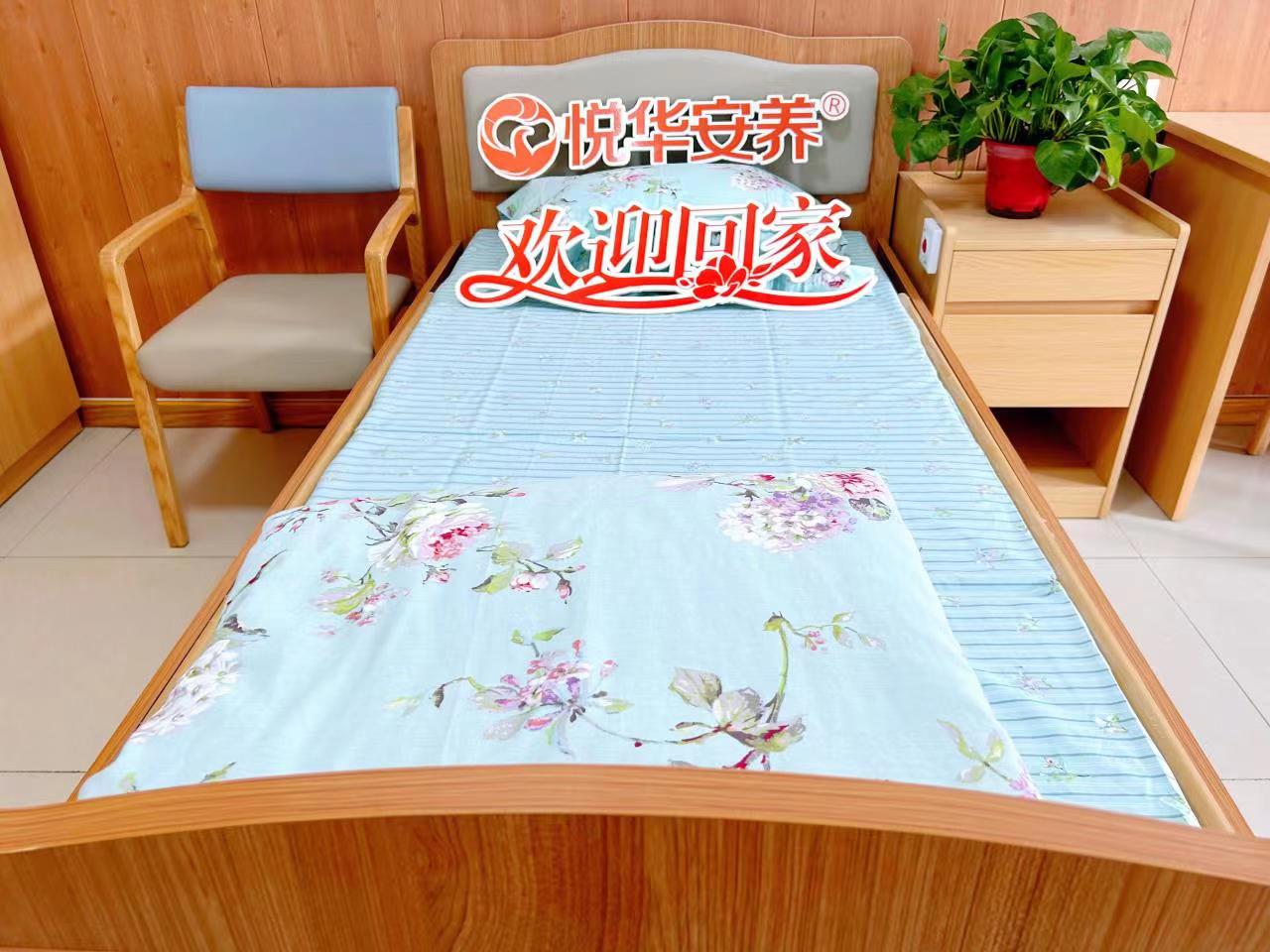 悅?cè)A金喬老年公寓 悅?cè)A金喬老年公寓