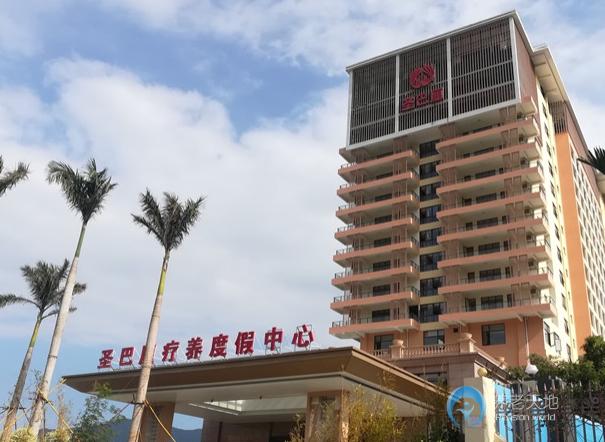 三亞光大養(yǎng)老圣巴厘康養(yǎng)中心 三亞光大養(yǎng)老圣巴厘康養(yǎng)中心