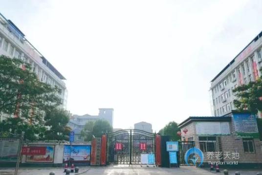 漢川市社會(huì)福利院