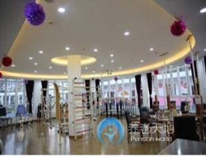 上海市嘉定區(qū)真新街道養(yǎng)老院 上海市嘉定區(qū)真新街道養(yǎng)老院