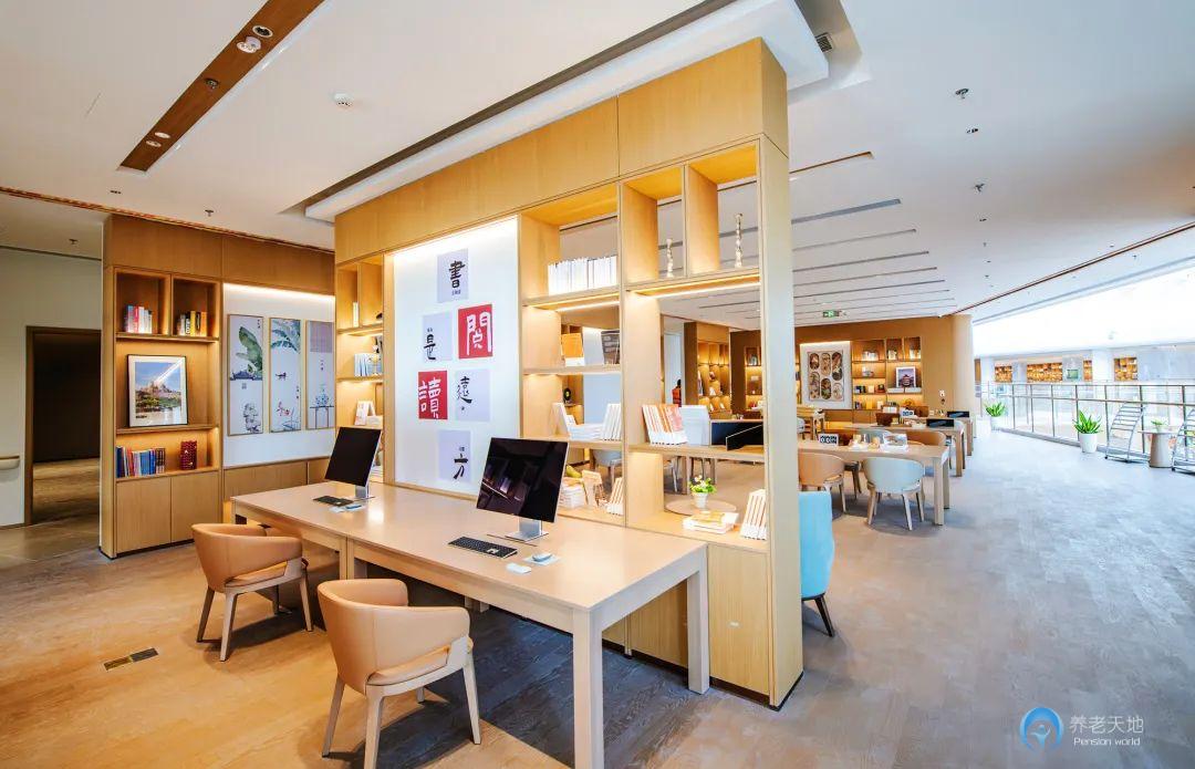 鄭州泰康之家豫園 鄭州泰康之家豫園