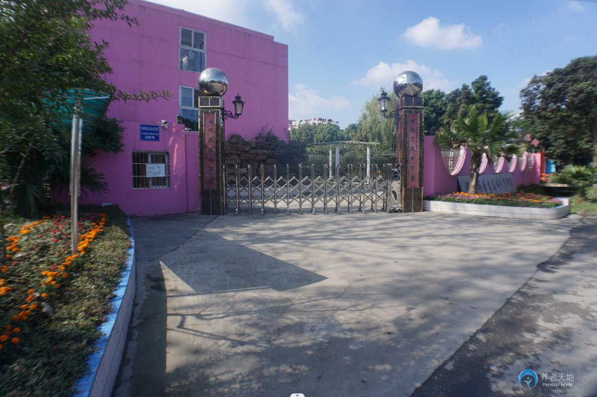 成都頤錦頤園養(yǎng)老院 成都頤錦頤園養(yǎng)老院