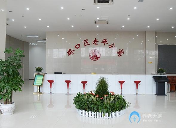 武漢硚口區(qū)社會(huì)福利院