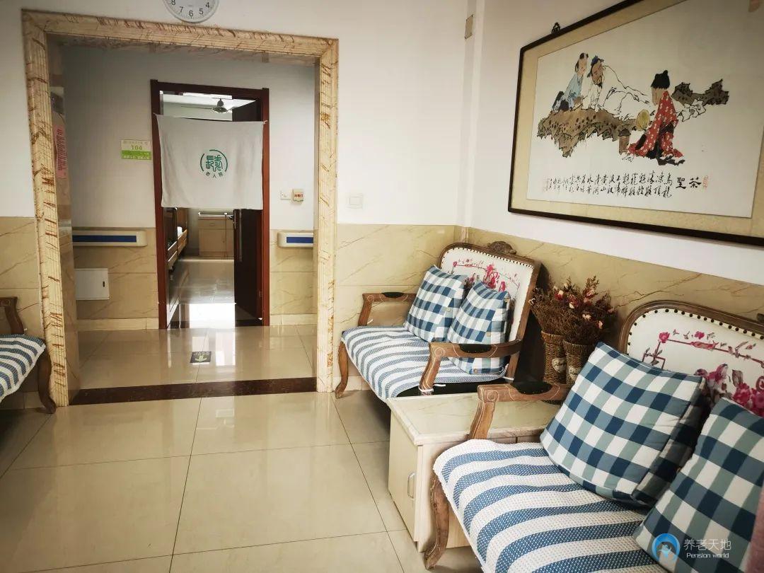 天津市和平區(qū)勸業(yè)場(chǎng)廣長(zhǎng)壽老人院 天津市和平區(qū)勸業(yè)場(chǎng)廣長(zhǎng)壽老人院