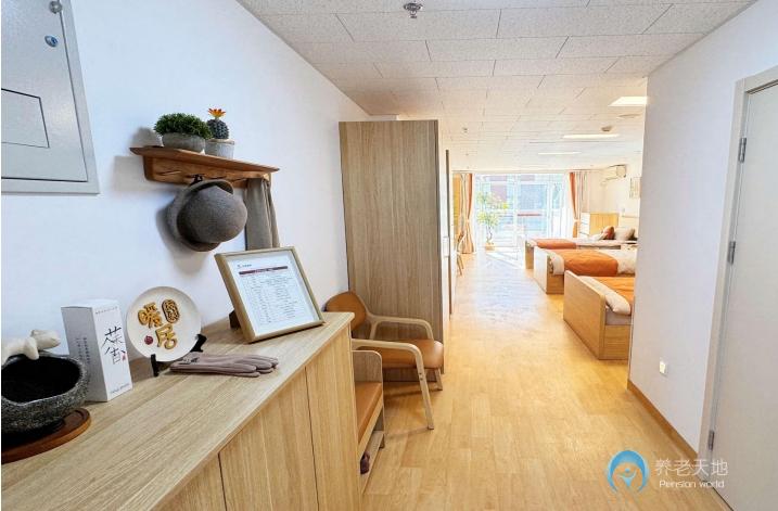 北京昌平區(qū)敬老院 北京昌平區(qū)敬老院