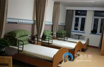 北京石景山區(qū)古城街道養(yǎng)老照料中心 北京石景山區(qū)古城街道養(yǎng)老照料中心