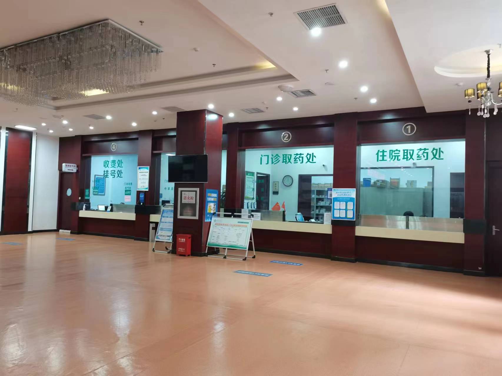 河南舒怡堂養(yǎng)老服務(wù)中心 河南舒怡堂養(yǎng)老服務(wù)中心