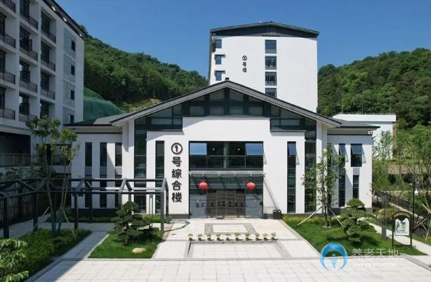 中天綠城大愛天下醫(yī)養(yǎng)中心(西湖區(qū)社會福利院二期) 中天綠城大愛天下醫(yī)養(yǎng)中心(西湖區(qū)社會福利院二期)