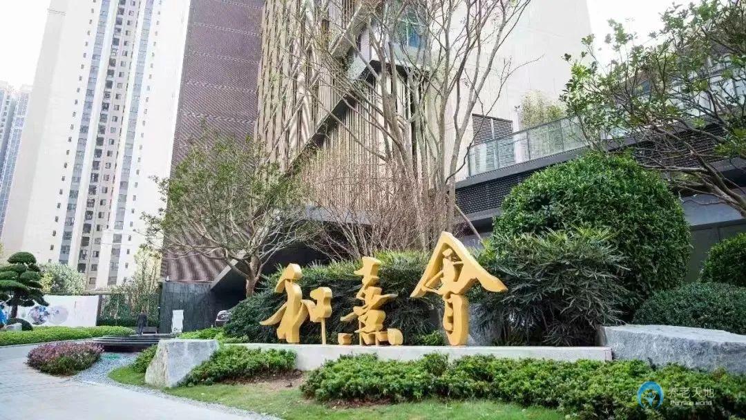 廣州琶洲和熹會(huì) 廣州琶洲和熹會(huì)