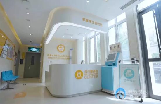 北京西城區(qū)紅蓮幸福家養(yǎng)老院 北京西城區(qū)紅蓮幸福家養(yǎng)老院