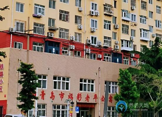 青島福彩養(yǎng)老院鎮(zhèn)江路老年公寓 青島福彩養(yǎng)老院鎮(zhèn)江路老年公寓