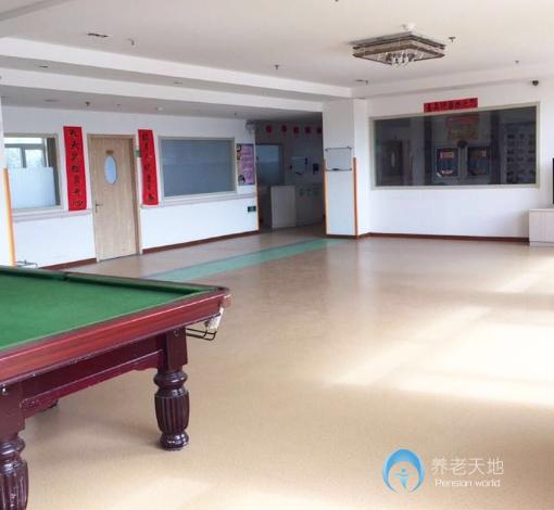 青島城陽(yáng)德康老年公寓 青島城陽(yáng)德康老年公寓