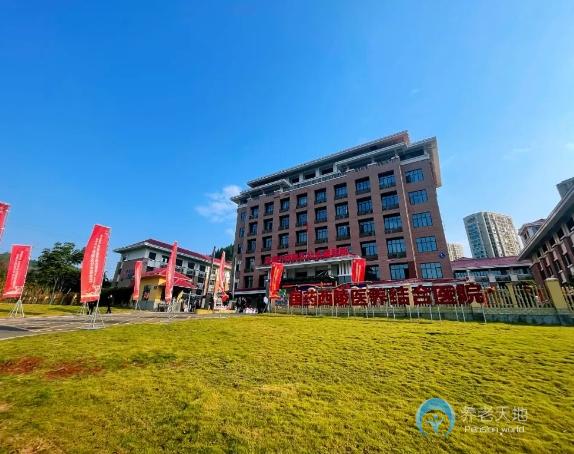 宜昌市西陵區(qū)社會(huì)福利院