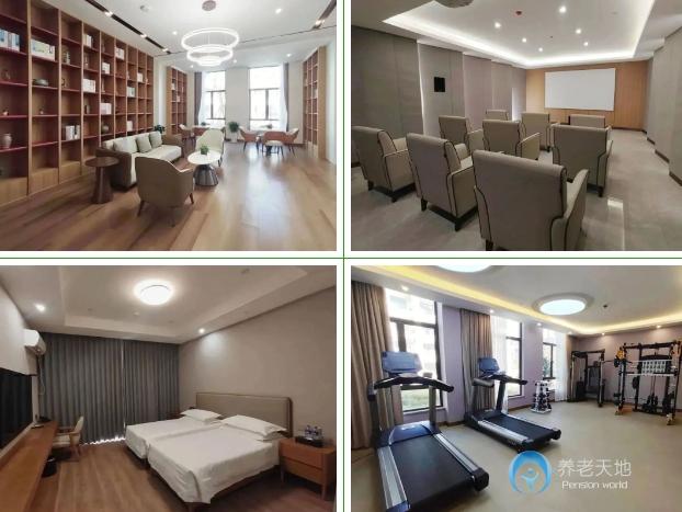 中大朗園(云和)養(yǎng)老公寓 中大朗園(云和)養(yǎng)老公寓