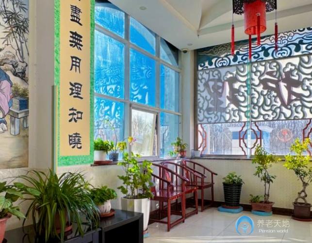 北京市朝陽區(qū)江達(dá)愛心養(yǎng)老院