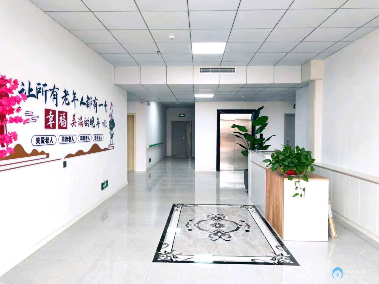 泊頭鑫善養(yǎng)老院