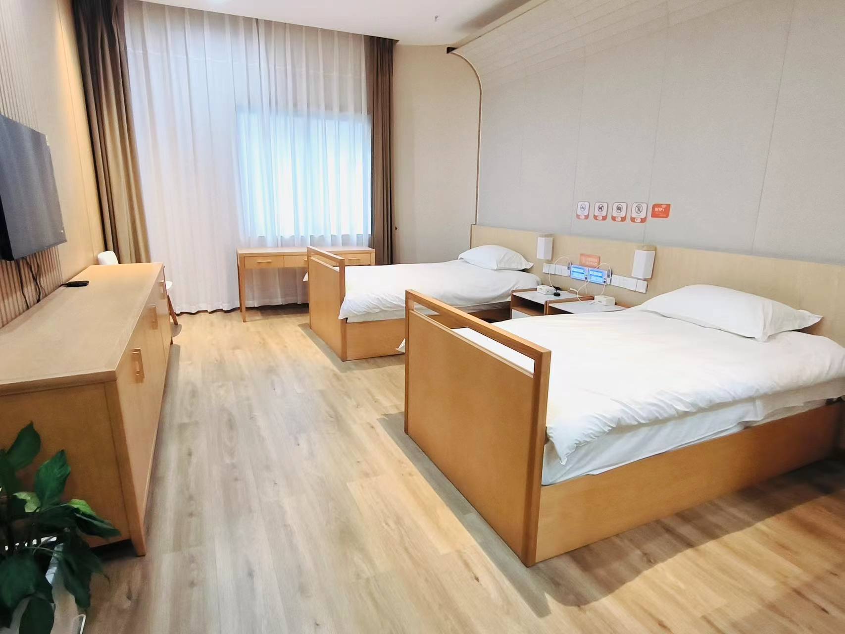 成都頤錦德源菁弘養(yǎng)老服務綜合體