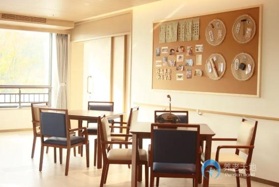 太保家園南京國(guó)際頤養(yǎng)社區(qū) 太保家園南京國(guó)際頤養(yǎng)社區(qū)