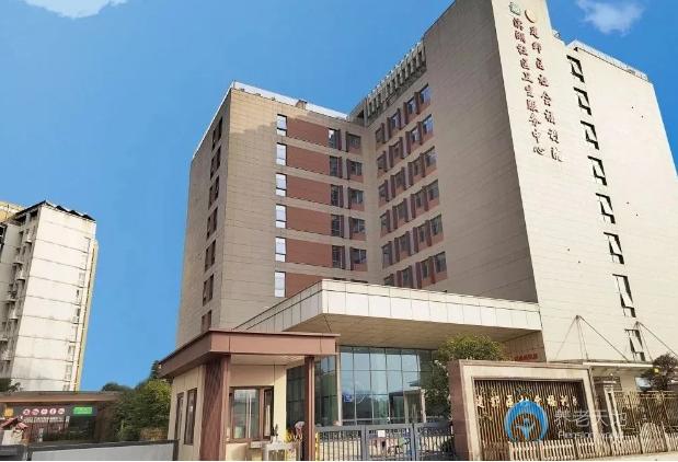 南京市建鄴區(qū)社會(huì)福利院 南京市建鄴區(qū)社會(huì)福利院