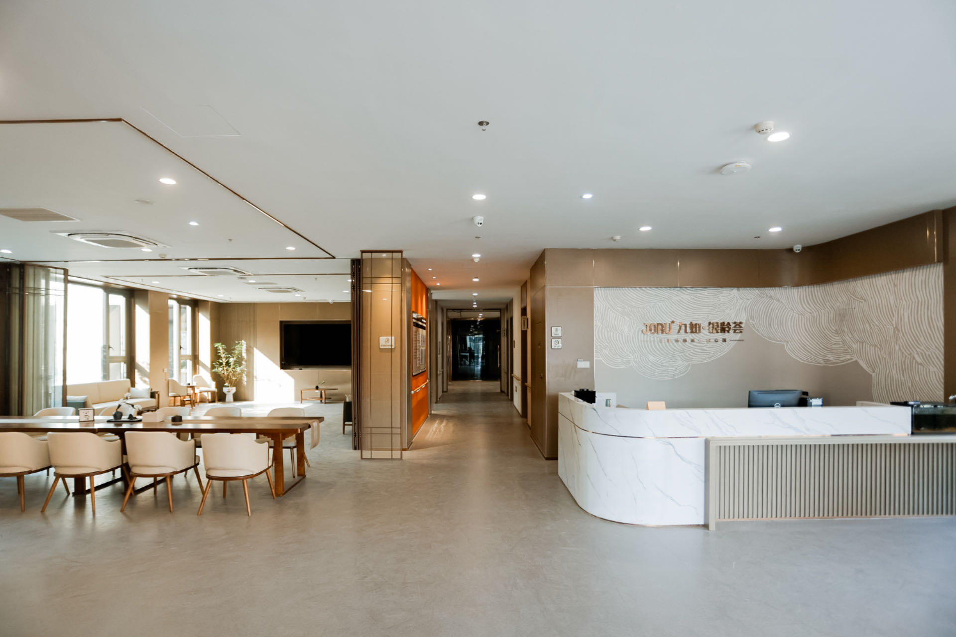 杭州九如銀齡薈康養(yǎng)中心 杭州九如銀齡薈康養(yǎng)中心