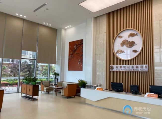 南京市建鄴區(qū)社會(huì)福利院 南京市建鄴區(qū)社會(huì)福利院